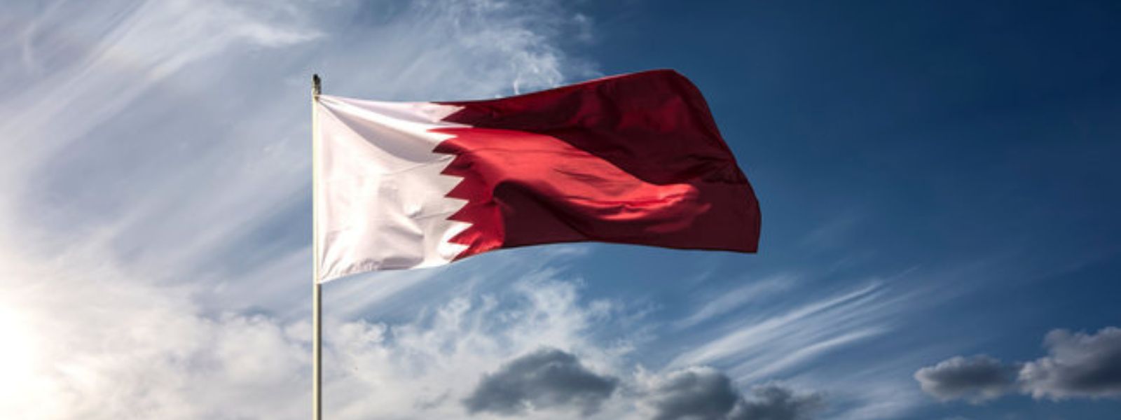 Qatar Closes Airspace Temporarily